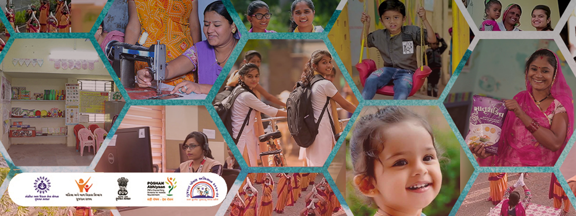 Government Schemes Implementation and Support